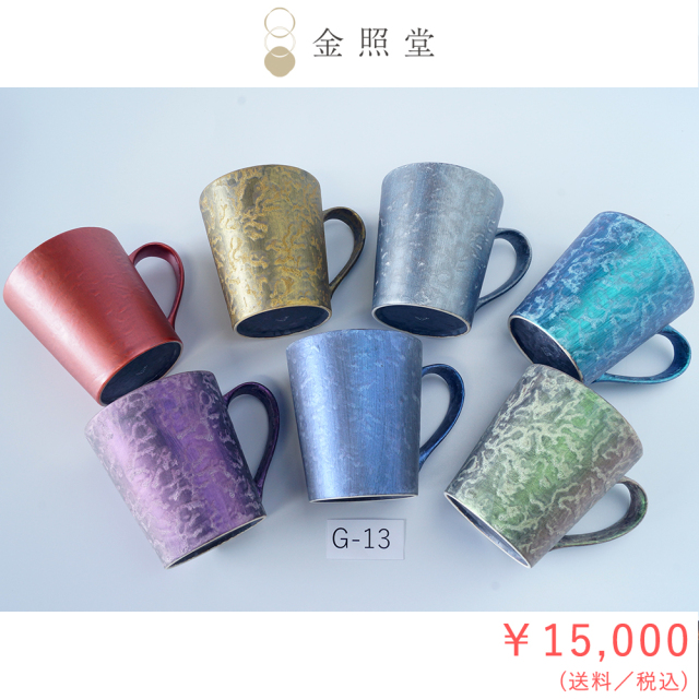 2026春の陶器市