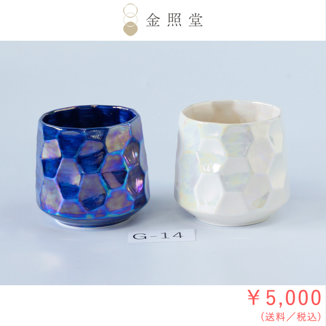 2026春の陶器市
