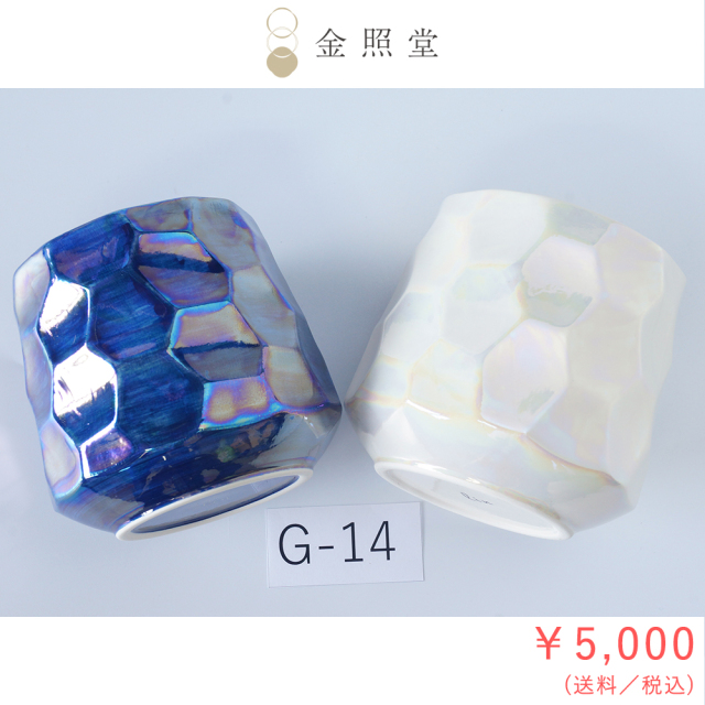 2026春の陶器市