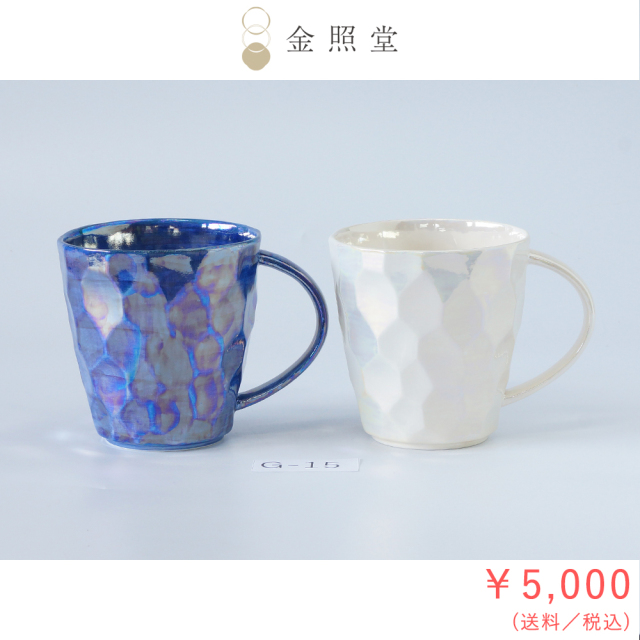2026春の陶器市