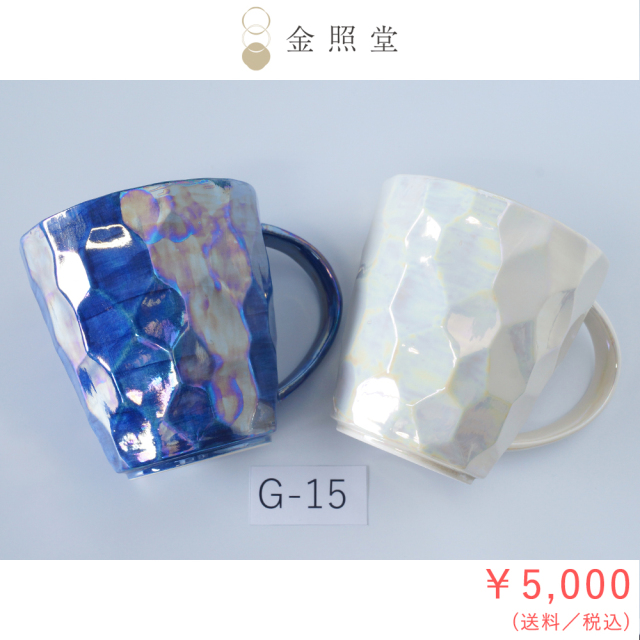 2026春の陶器市