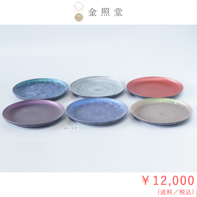 2026春の陶器市