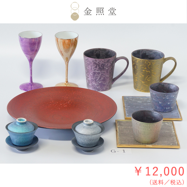 2026春の陶器市