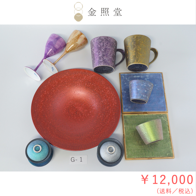 2026春の陶器市