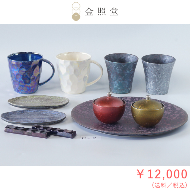 2026春の陶器市