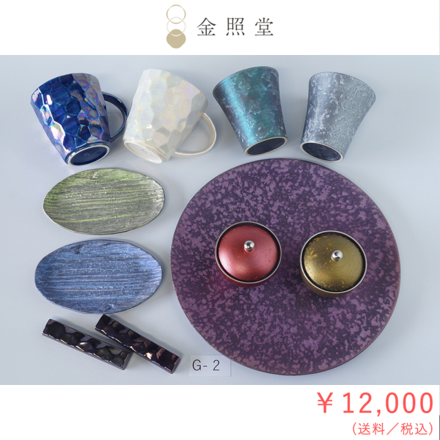 2026春の陶器市