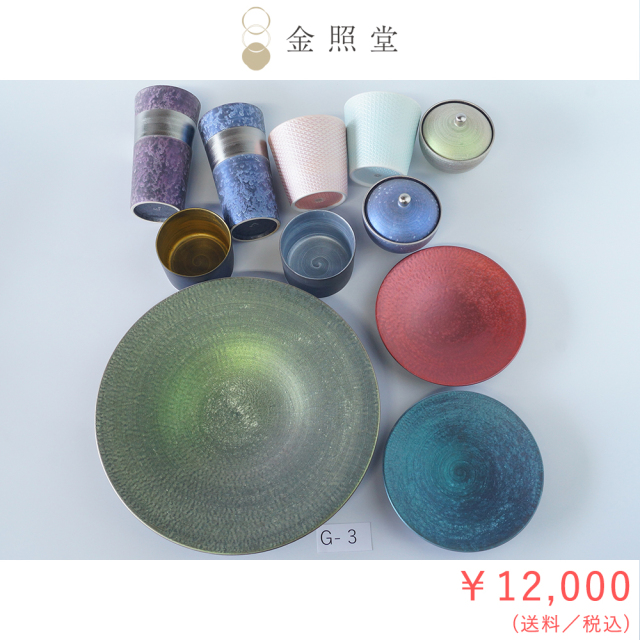 2026春の陶器市
