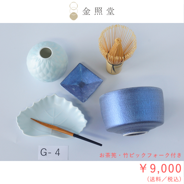 2026春の陶器市
