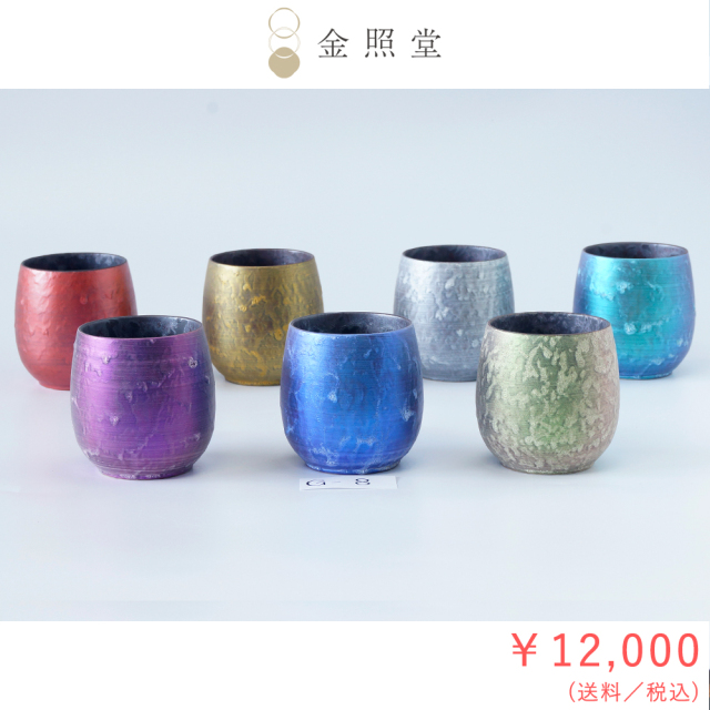 2026春の陶器市