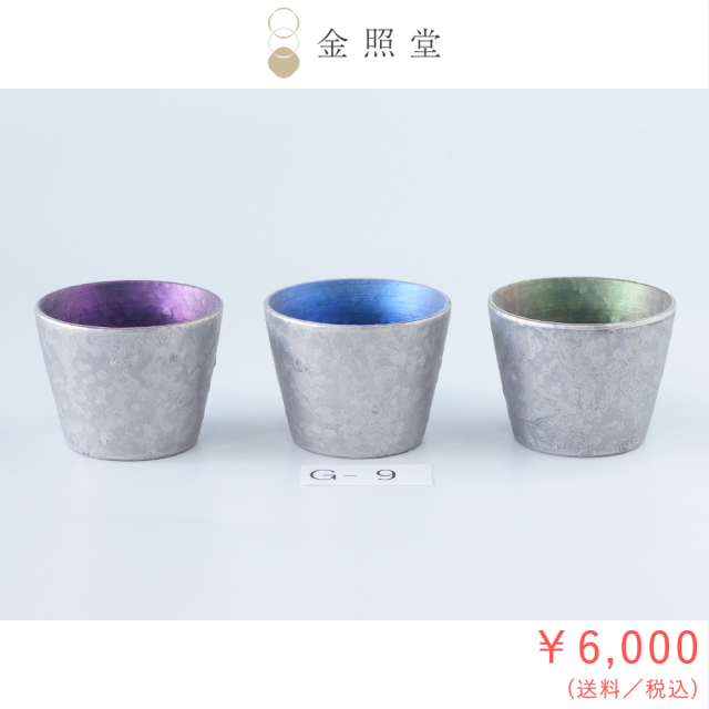 2026春の陶器市
