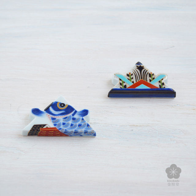 畑鰻陶炎　鯉のぼり　置物2セット 畑鰻陶炎 鯉のぼり 置物2セット