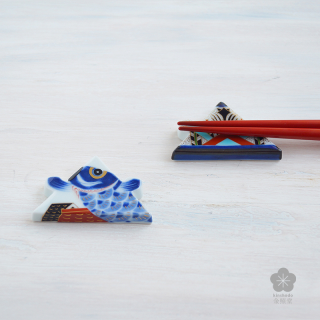 箸置き【金照堂】