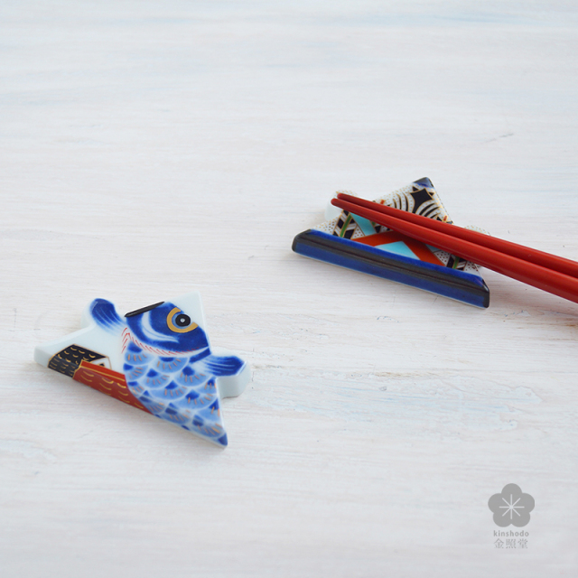 箸置き【金照堂】