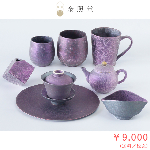 2026春の陶器市｜カラー別