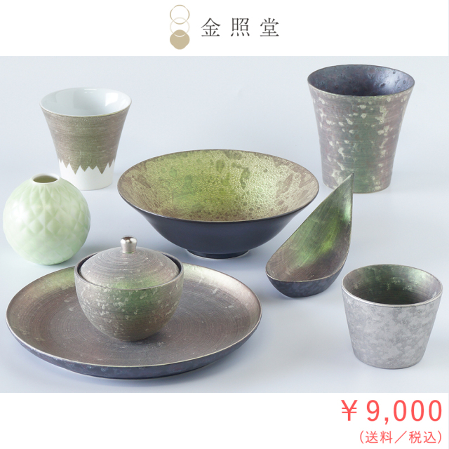 2026春の陶器市｜カラー別