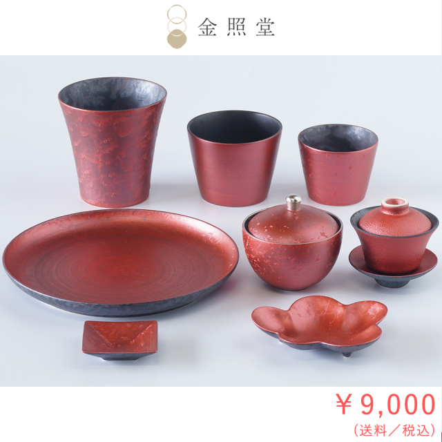 2026春の陶器市｜カラー別