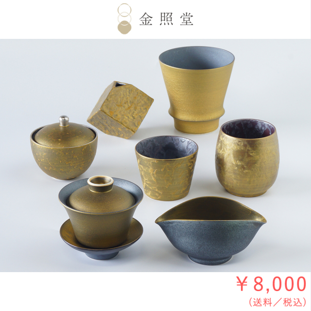 2026春の陶器市｜カラー別