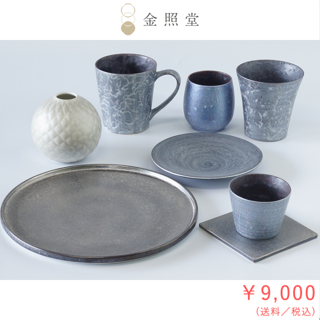 2026春の陶器市｜カラー別