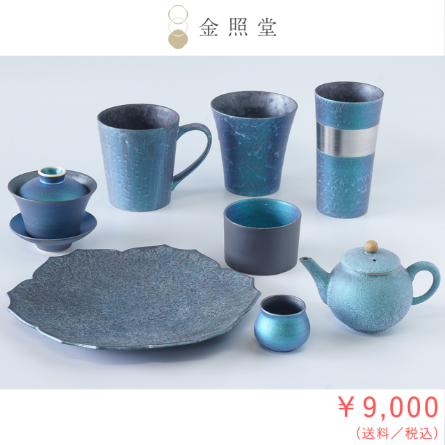 2026春の陶器市｜カラー別