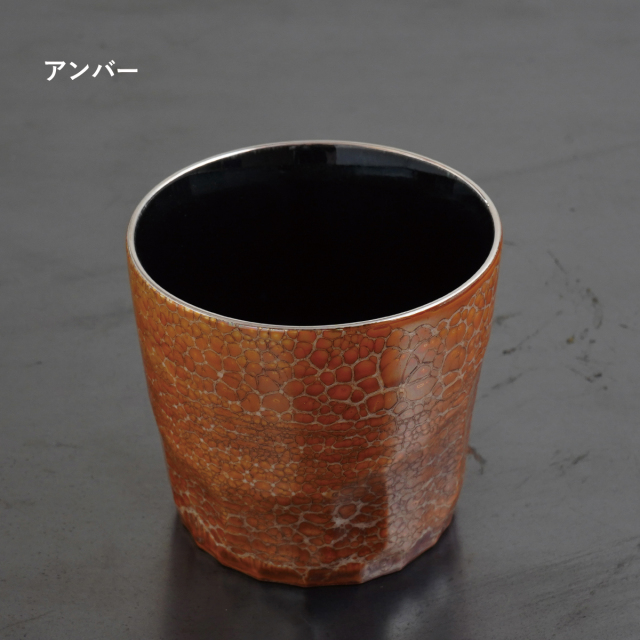 麟 Lin Marble オールド