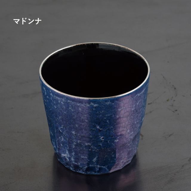 麟 Lin Marble オールド