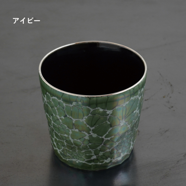 麟 Lin Marble オールド