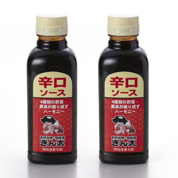 きん太の辛口ソース×2