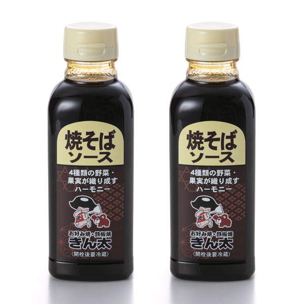 きん太の焼そばソース×2