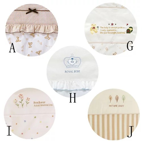 [閉店セール20%OFF]ミニ 掛けカバーリング（洗い替え用）（ミニふとん用）