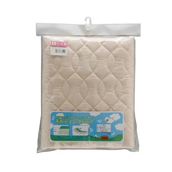 ミニ キルティングパッド（ミニベッド用）[在庫限り]