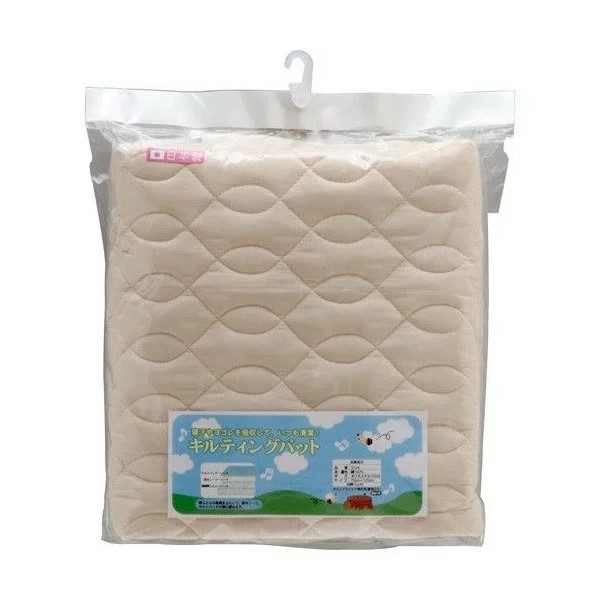キルティングパッド（レギュラーサイズふとん用）[在庫限り]