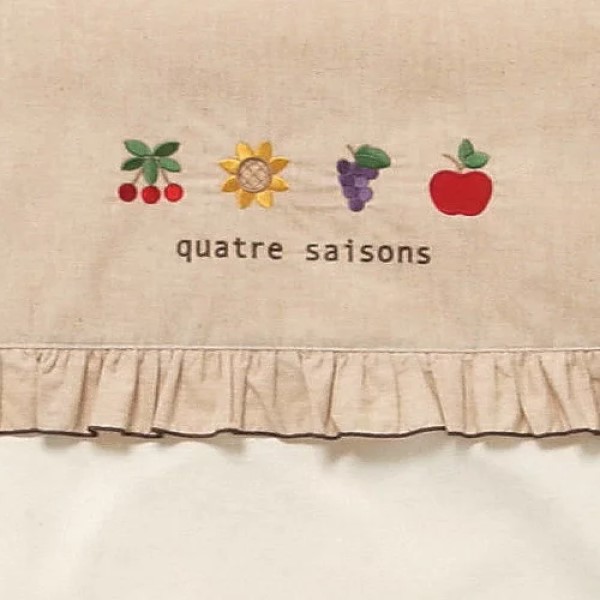 ミニ 掛けカバーリング キャトルセゾン オーガニック（ミニふとん用）