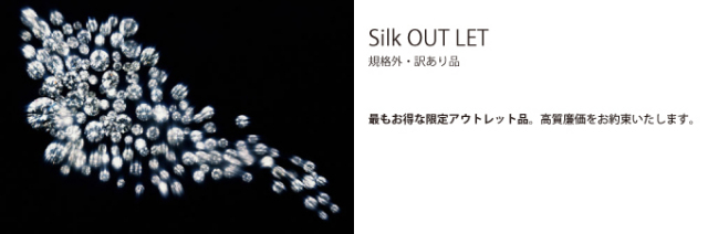 楽天市場】【今だけ：2,490円！クーポン利用で】 スプリング