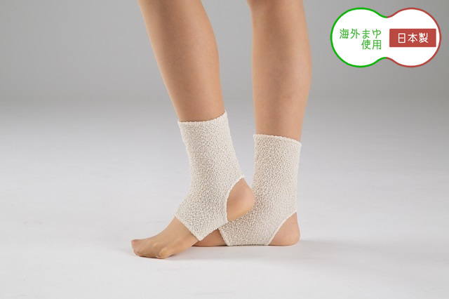 ミラクルロール 足　（各左右一組）