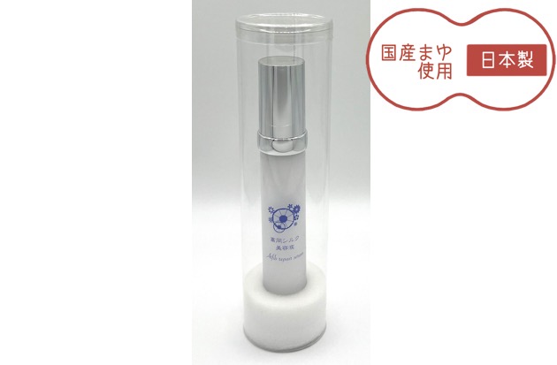 富岡シルク美容液