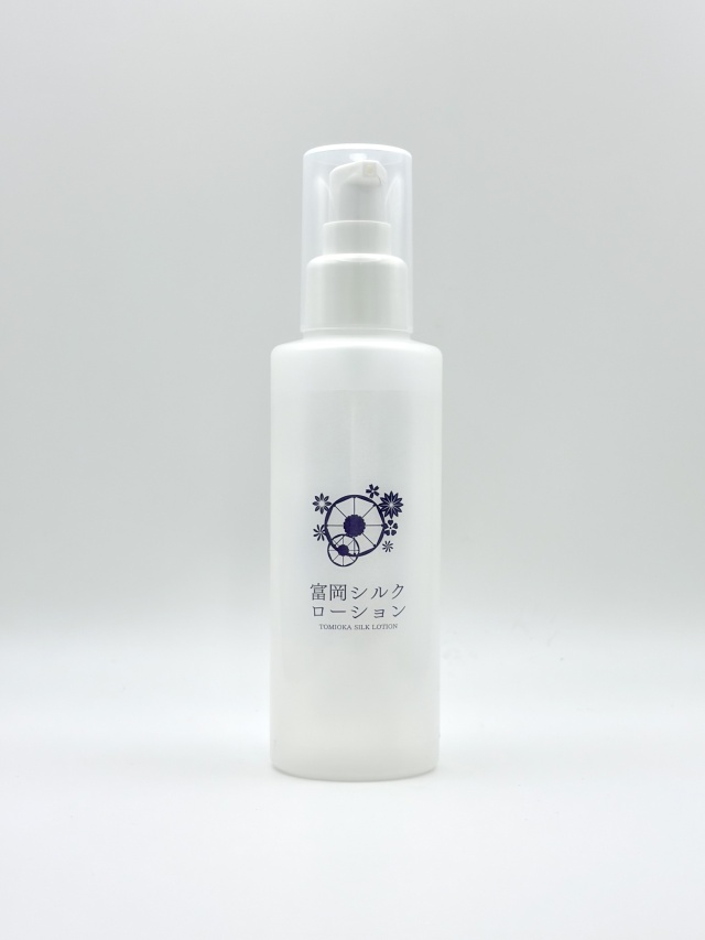 富岡シルクローション