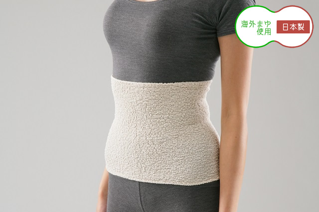 ミラクルロール お腹・腰