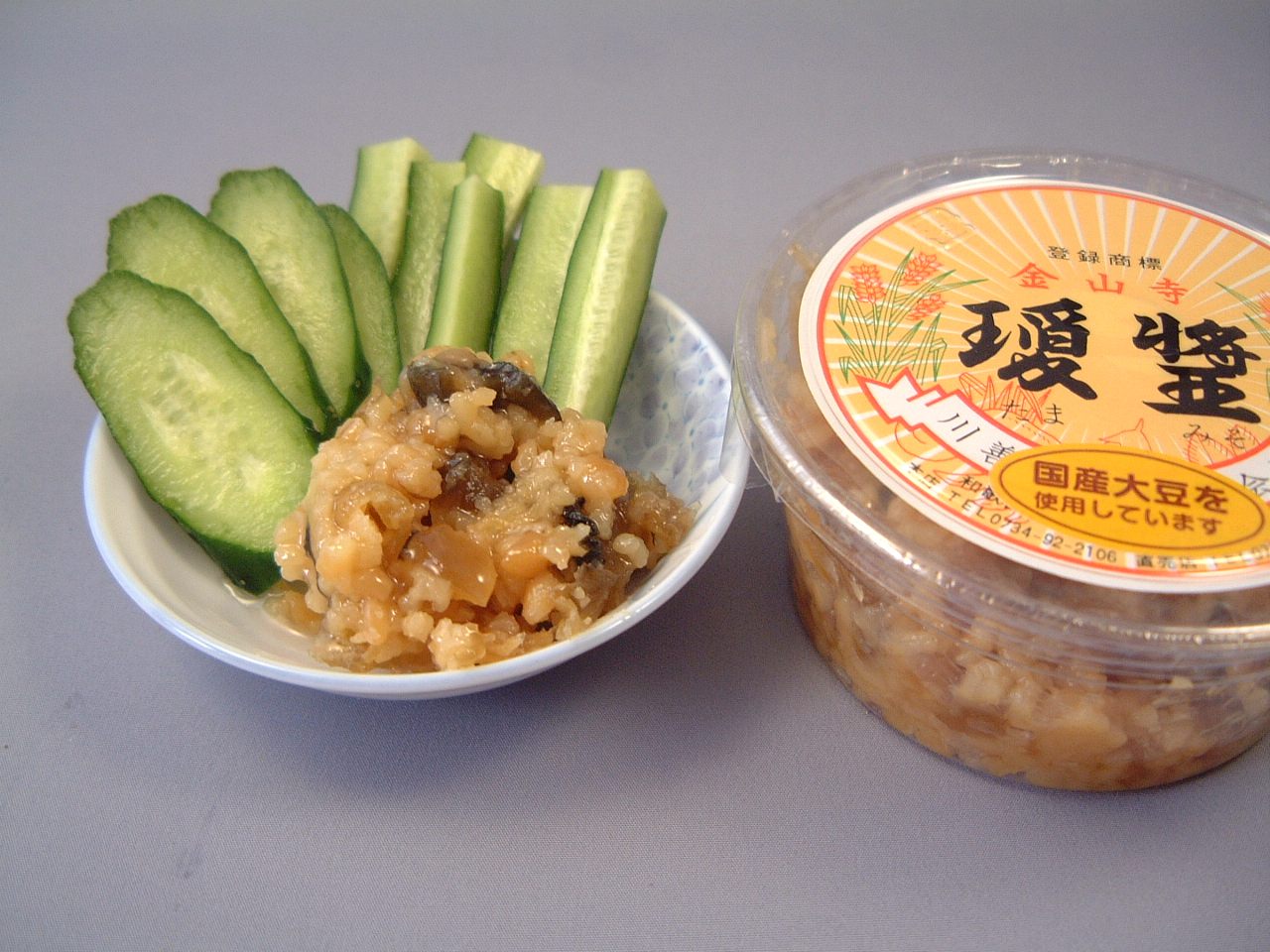 金山寺みそ　小カップ