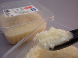 万能調味料　塩こうじ