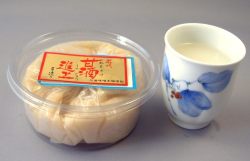 甘酒ｓ