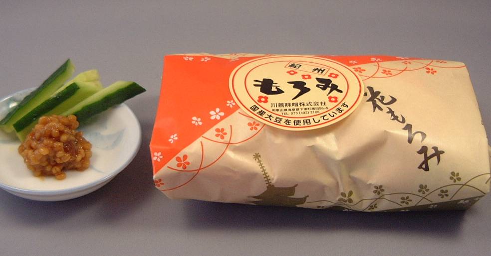 もろみ５００ｇ袋