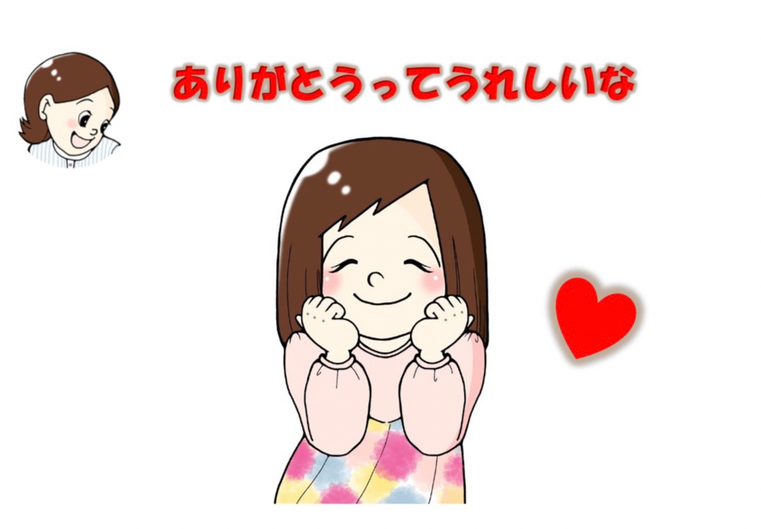 絵本カード