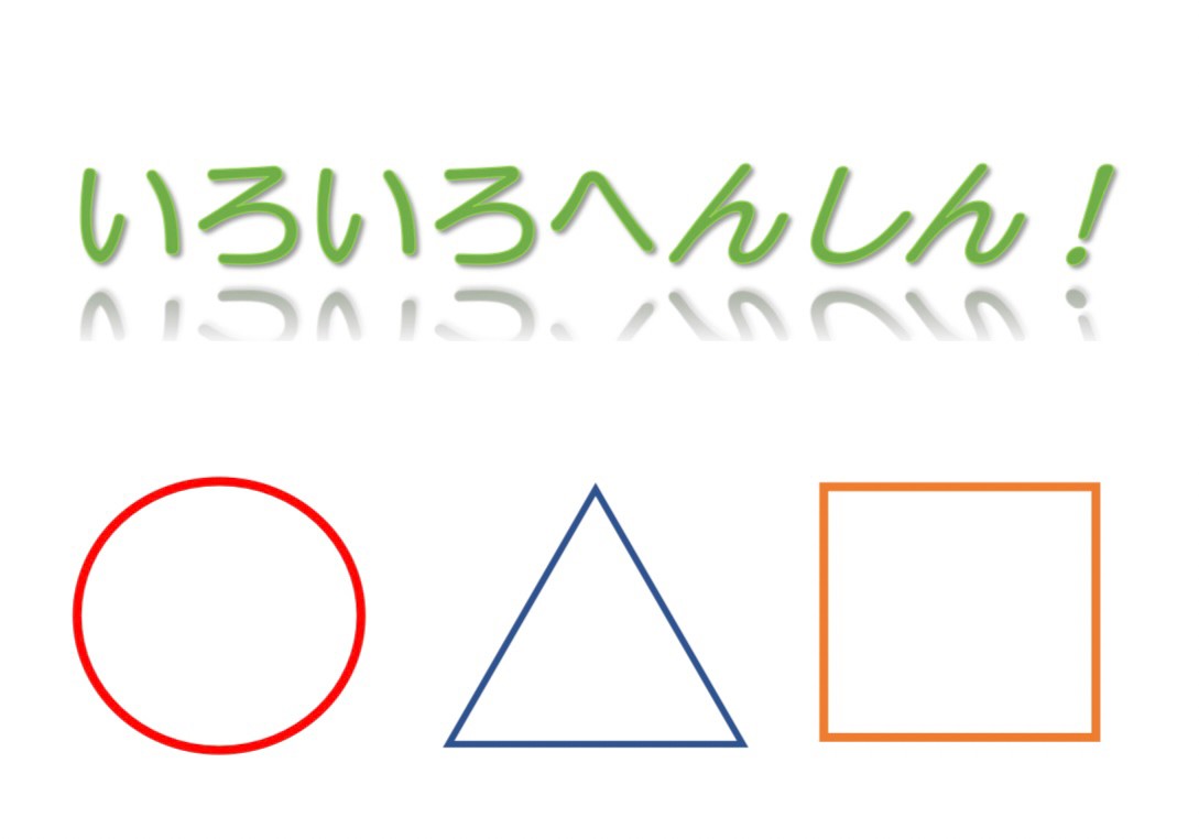 絵本カード