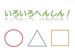 絵本カード