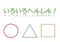 絵本カード