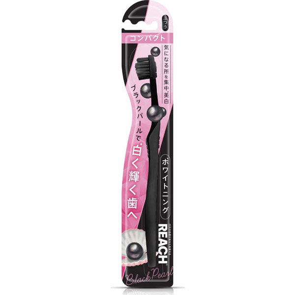 REACH リーチ ハブラシ ホワイトニング ブラックパール コンパクト ふつう
