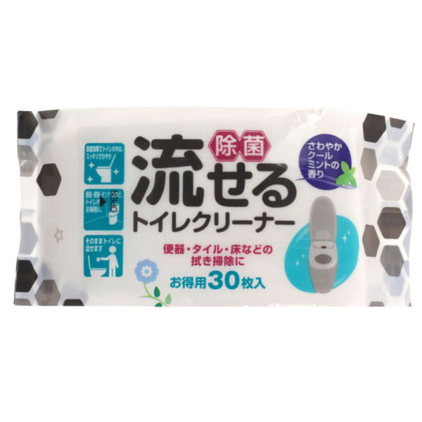 ht-058