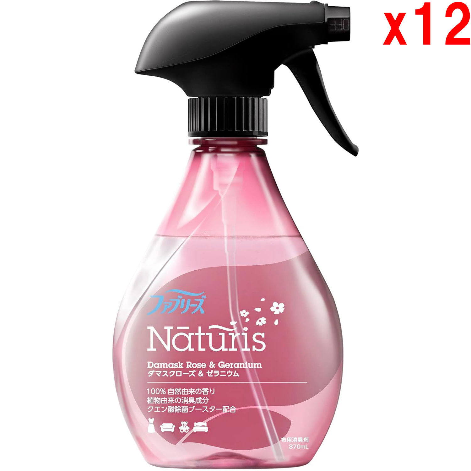 ●12本セット ファブリーズ ナチュリス 除菌消臭スプレー 布用 ダマスクローズ&ゼラニウム 本体 370mL