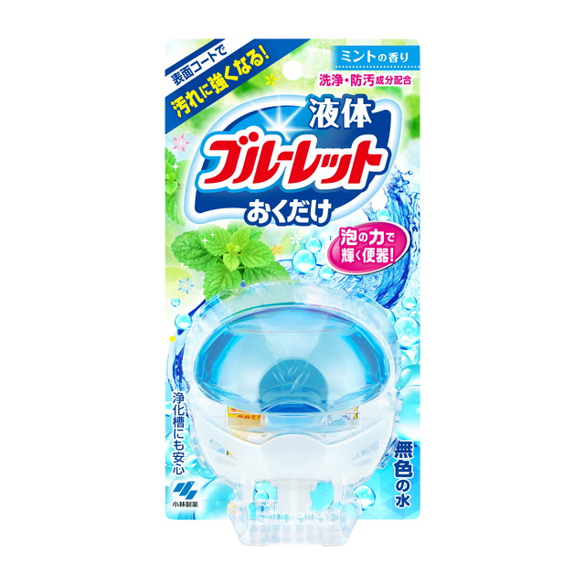 ブルーレット おくだけ ミントの香り 本体 70ｍL[きらく屋][f]