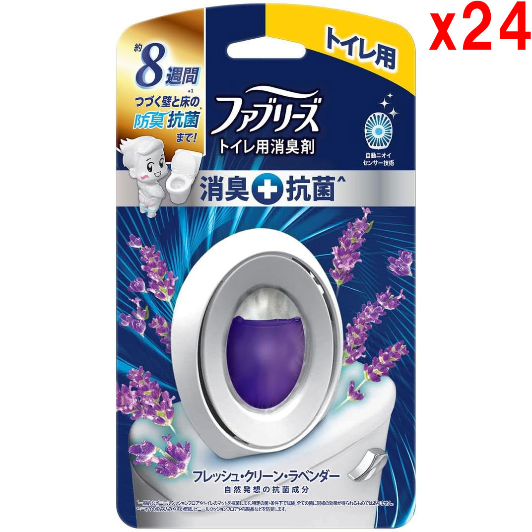 ●12セット ファブリーズ 消臭芳香剤 消臭+抗菌 トイレ用 フレッシュ・クリーン・ラベンダー 6.3mL